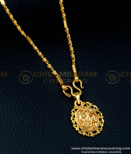 SCHN349 - 1 Gram Gold Daily Use Pendant Simple Gold Chain Design for Ladies  