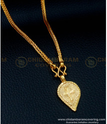 SCHN353 - One Gram Gold Plated Christian Cross Dollar Pendant Indian Imitation Jewellery  