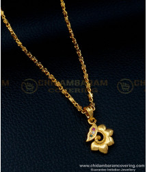SCHN357 - 1 Gram Gold Light Wight Small Flower Design Pendant with Chain for Girls 