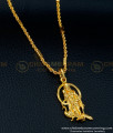 Murugan pendant, Murugan dollar, Murugan dollar chain, gold plated Murugan dollar, vel muragan pendant, 