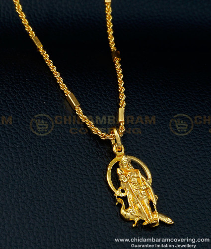 SCHN378 - Attractive Gold Design Lord Murugan Dollar with Chain Gold Plated Jewellery 