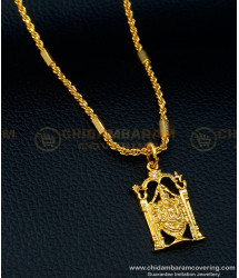 SCHN379 - One Gram Gold Plated Tirupati Lord Venkadachalapathi Pendant with Chain