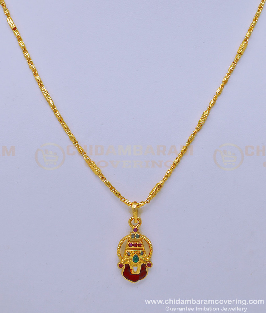 balaji pendant, Tirupati Balaji gold pendant