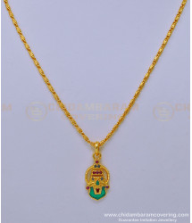 SCHN418 - New Model Gold Balaji Pendant Designs with Short Chain One Gram Gold Jewellery 