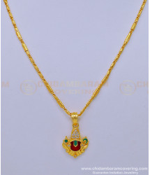 SCHN420 - Traditional Balaji Pendant Design Finish Light Weight Short Chain Imitation Jewellery 