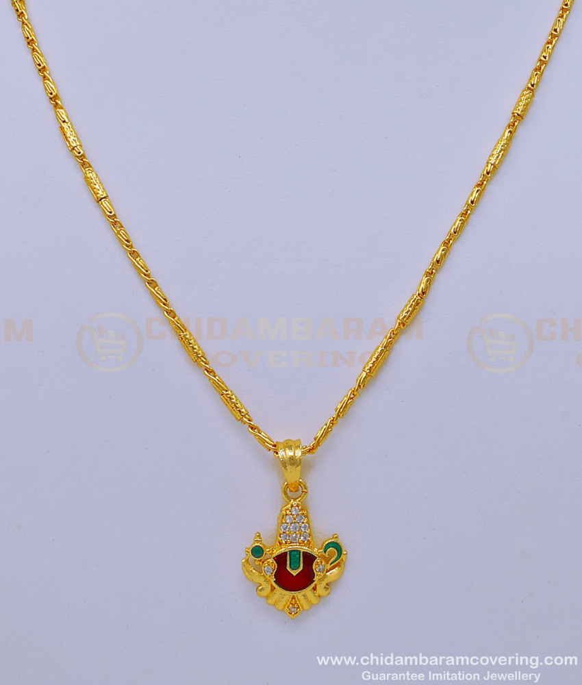 balaji pendant, Tirupati Balaji gold pendant, Balaji Pendant Design, Balaji locket, 