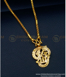 SCHN422 - 1 Gram Gold Plated Dollar Chain Tamil Om Pendant Design