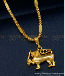 SCHN429 - Best Quality Gold Plated Big Size Sri Lanka Flag Lion Locket with Thick Chain