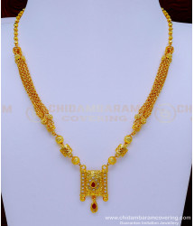 SCHN436 - Latest Gold Plated Short Chain With Pendant Designs for Girls 