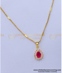 SCHN460 - 1 Gram Gold Chain Pendant with Chain Design for Women