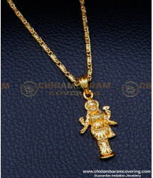 SCHN463 - One Gram Gold Plated Small Chain with Lakshmi Pendant 
