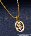 om pendant design for men, hindi om pendant, om locket, om dollar, tamil om pendant, om pendant design for men tamil om sign pendant, tamil om pendant gold