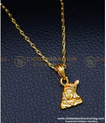 SCHN473 - 1 Gram Gold Jewellery Murugan Dollar Design with Chain