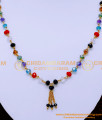 Navaratna Short Chain, crystal gold necklace designs, crystal necklace gold, crystal chain design, gold chain necklace designs, navaratna necklace gold, 