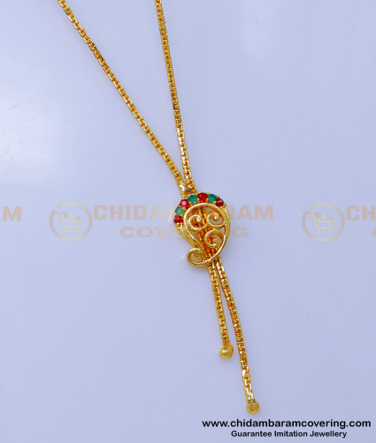 SCHN476 - Cute Mango Design Pendant Thin Gold Chain for Women