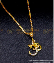 SCHN492 - 1 Gram Gold Kerala Chain with Ganpati Pendant for Men