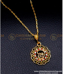 SCHN495 - Latest Om Dollar with Stone Gold Plated Short Chain