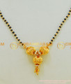 SHN039 - One Gram Gold Black Beads Traditional North Indian Mangalyam Design