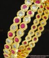 BNG280 - 2.10 Size Impon Bangles Stunning Gold First Quality Red and White Stone Five Metal Bangles Online