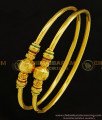 BNG310 - 2.6 Size New Model Golden Beads Kappu Design Chidambaram Covering Bangles at Best Price Online 