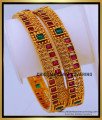 First Quality Latest Antique Gold Bangles Designs Online