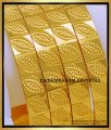 Unique Leaf Design 1 Gram Gold Bangles Set for Wedding