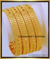 1 gram gold plated bangles online shopping,1gm gold plated bangles, plain gold plated bangles design, 4 bangles set, guaranteed gold plated bangles