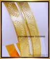 gold plated bangles, 1 gram gold plated bangles, bangles with price, gold chori, vala design gold covering bangles, gold bangles design, daily use bangles, 