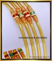 gold plated bangles, one gram gold bangles, one gram gold plated bangles, 1 gram gold bangles with price 