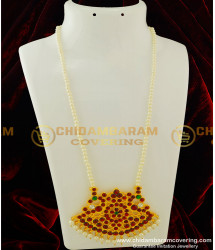 BNS03 - Bharatanatyam Jewellery Brass Gold Finish Pearl Haram for Women & Girls