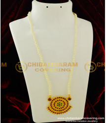 BNS06 - Traditional Indian Jewellery Temple Haram Buy Bharatanatyam Jewellery Online