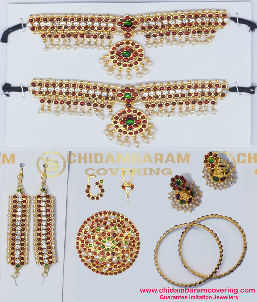 BNS13- Complete Set Bharatanatyam Jewellery with All The 11 Separate Ornaments 