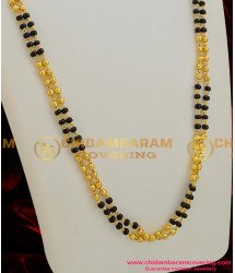 CHN007 - Gold Plated Two Line Mangalsutra Chain (Karugamani Chain)