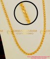 CHN012 - Latest Kerala Chain Heartin with Golden Ball Design Daily Wear Collection