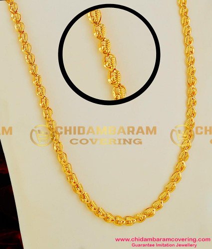 CHN021 - Gold Plated Long Chain Light Petal and Gold Balls Design Chidambaram Gold Covering Online