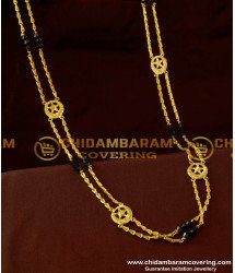 CHN040 - Muslim Wedding Double Line Black Beads Chain With Crescent Moon Connector 