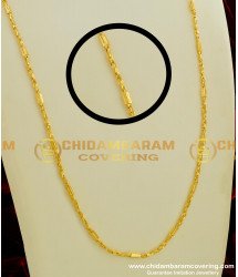 CHN061 - Gold Look Kerala Chain Guarantee Chain Buy Online Shopping