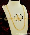 CHN067 - Traditional Design Pure Gold Plated Plain Solid Chain for Men and Women