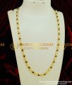 CHN079 - Modern Stunning Gold Heart Design Black Beads and Pearl Chain 1 Gram Gold Chain Buy Online