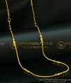 CHN084 - Latest Light Weight Daily Wear Gold Plated Designer Long Chain Buy Online