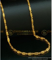 CHN086 - One Gram Gold Plated Female Daily Wear Beautiful Gold Chain Design Buy Online