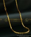 CHN093 - 24 Inches Gold Plated Daily Wear Kushi Model Shiny Cutting Flexible Chain Online