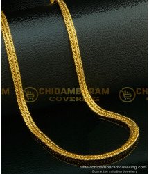 CHN098-LG - 30 Inches Long Gold Plated Daily Wear Hiphop Thick Gold Long Chain for Men 