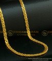 CHN105 - 24 Inches Gold Plated Party Wear Broad Thick Designer Gold Long Chain for Men