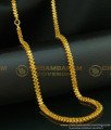 CHN111-LG - 30 Inches Gold Plated S Cutting Long Gold Chain Designs for Ladies