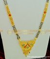 CHN118 - 30 Inches Forming Gold Plated Enamel Design Black Beads Long Mangalsutra for Women