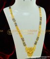 CHN120 - 30 Inches Forming Gold Designer Pendant with Traditional North Indian Mangalsutra of Women Hari Pethe  