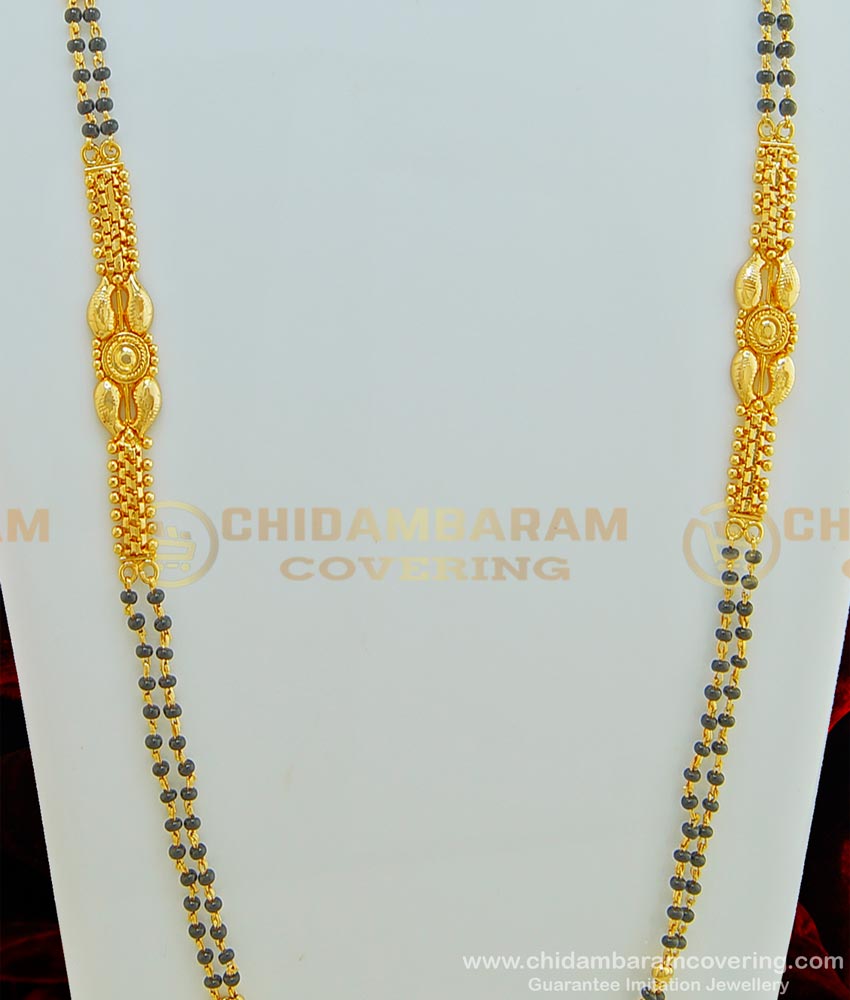 CHN131 - Traditional Kerala Gold Ornaments Karimani Mala Gold Designs Buy Online Shopping 