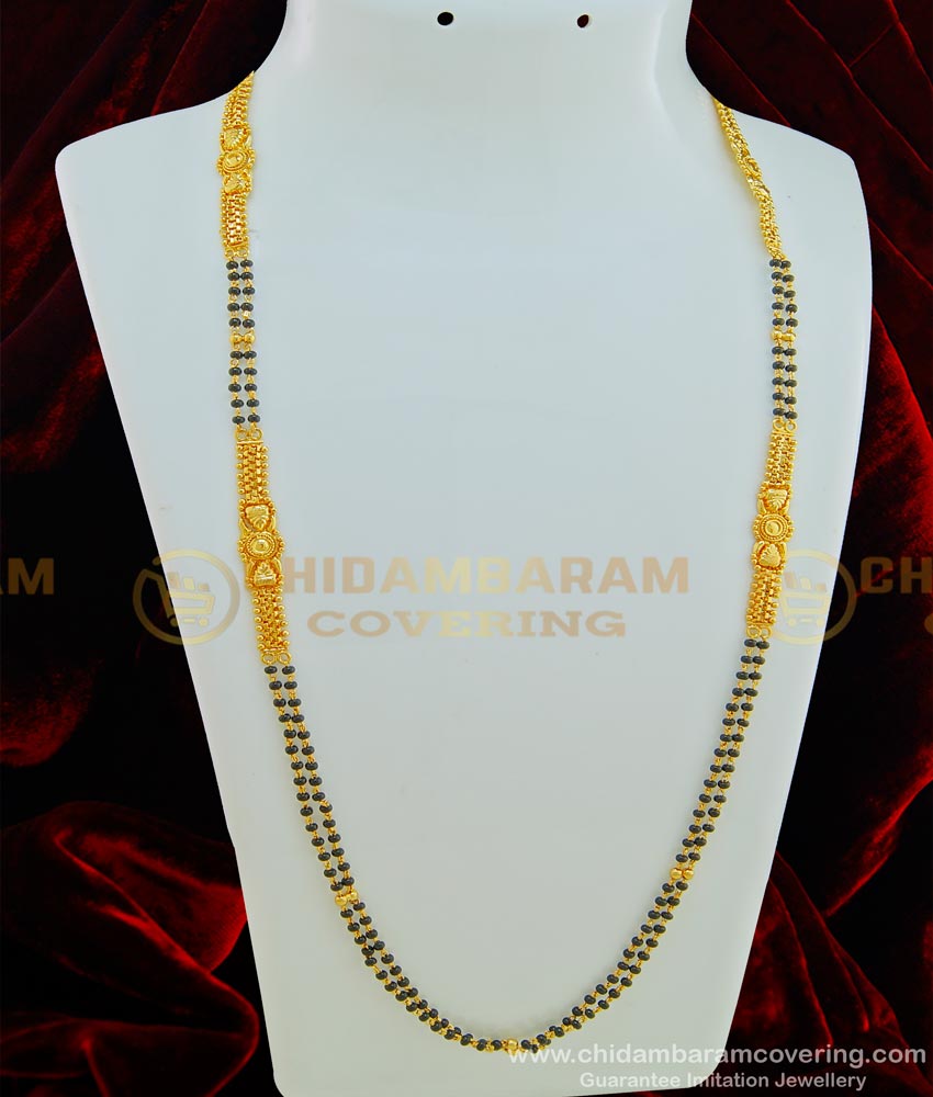 CHN132 - 24 Inches Long 2 Line Light Weight Black Beads Chain Karimani 1 Gram Gold Mangalsutra Online 