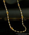 CHN138 - Latest Collection One Gram Gold Pearl Chain (Pearl Mala) Designs Best Price Online